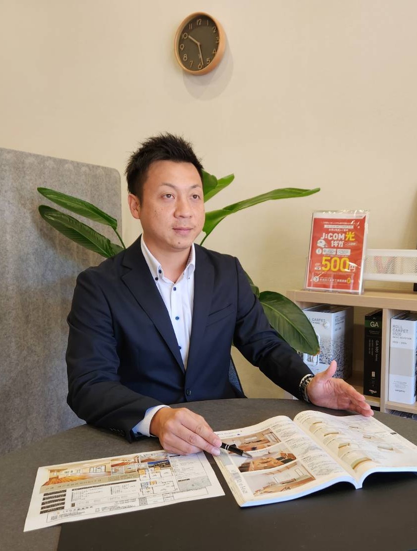 長谷川 太一